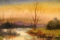 Пасмурный день