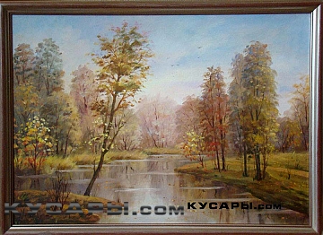 Павловский парк