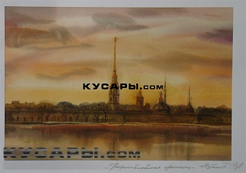 Петропавловская крепость 