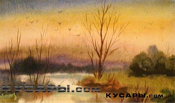 Пасмурный день