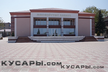 Дворец культуры