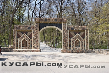 Парк имени Н.нариманова.