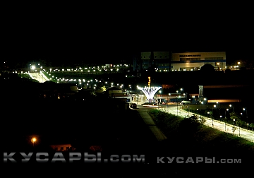 Кусары ночью.