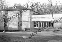 Центральная библиотека