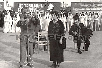 Праздник на стадионе