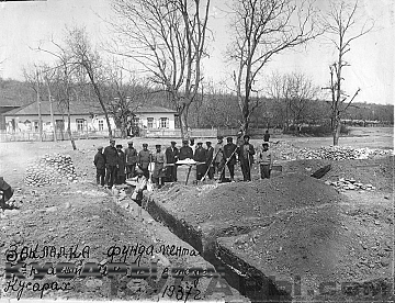 Строительство школы