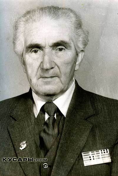 МИДГЬЕД ШИРИНБЕГОВ